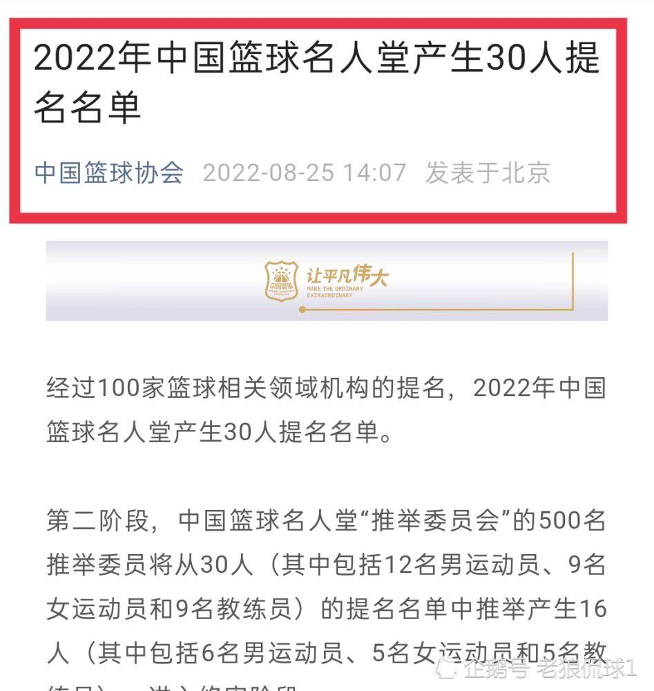 我们在最后时刻打进第四球，排名小组第一，我们表现很好，没有人受伤，一切都很棒。